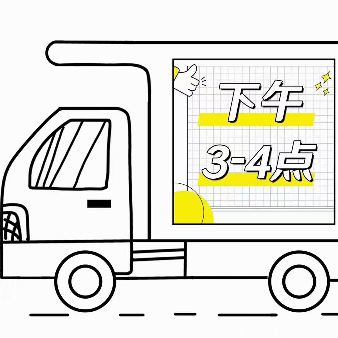 唐古拉拉优选靠谱不，唐古拉优选优势，拼团新模式 ，交泰科技唐古拉优选