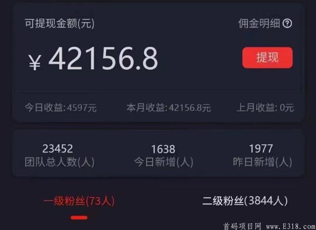 掌趣电竞——打王者荣耀和吃鸡赚钱。