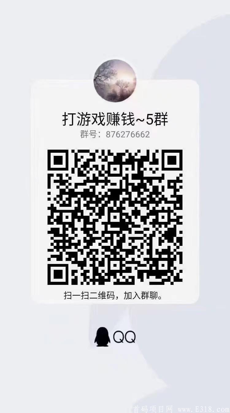 掌趣电竞——打王者荣耀和吃鸡赚钱。