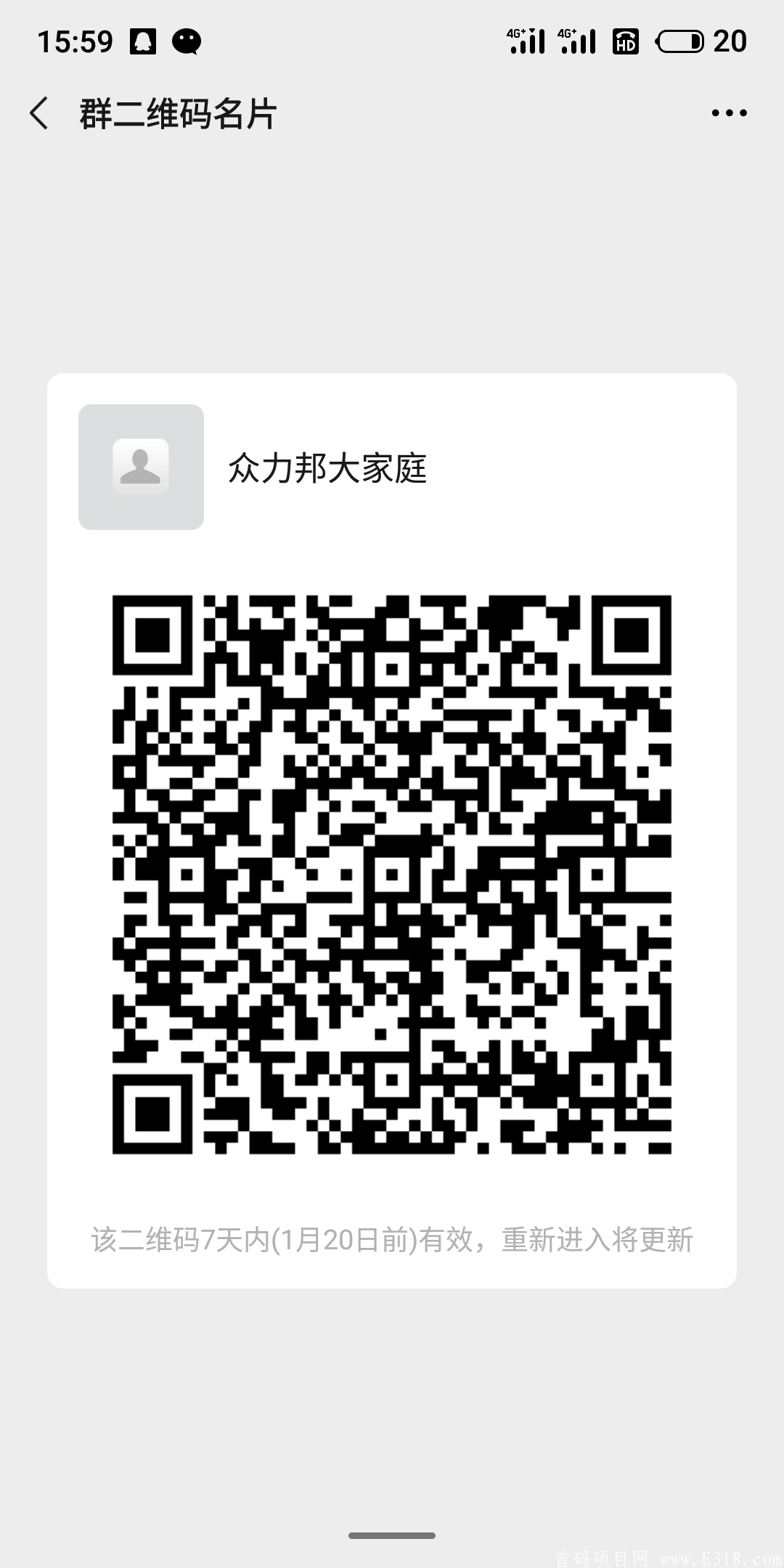 S10113-15595497.png