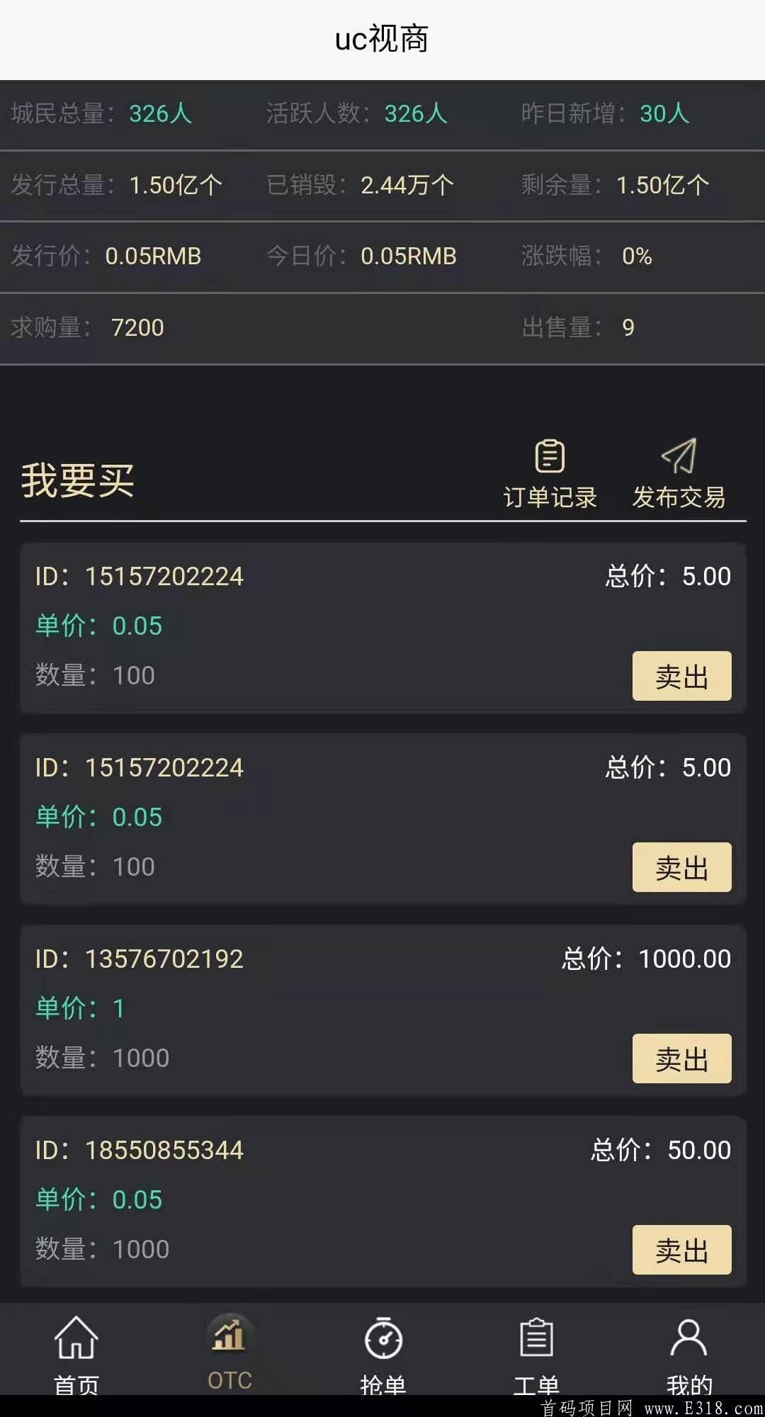微信图片_20210113155136.jpg