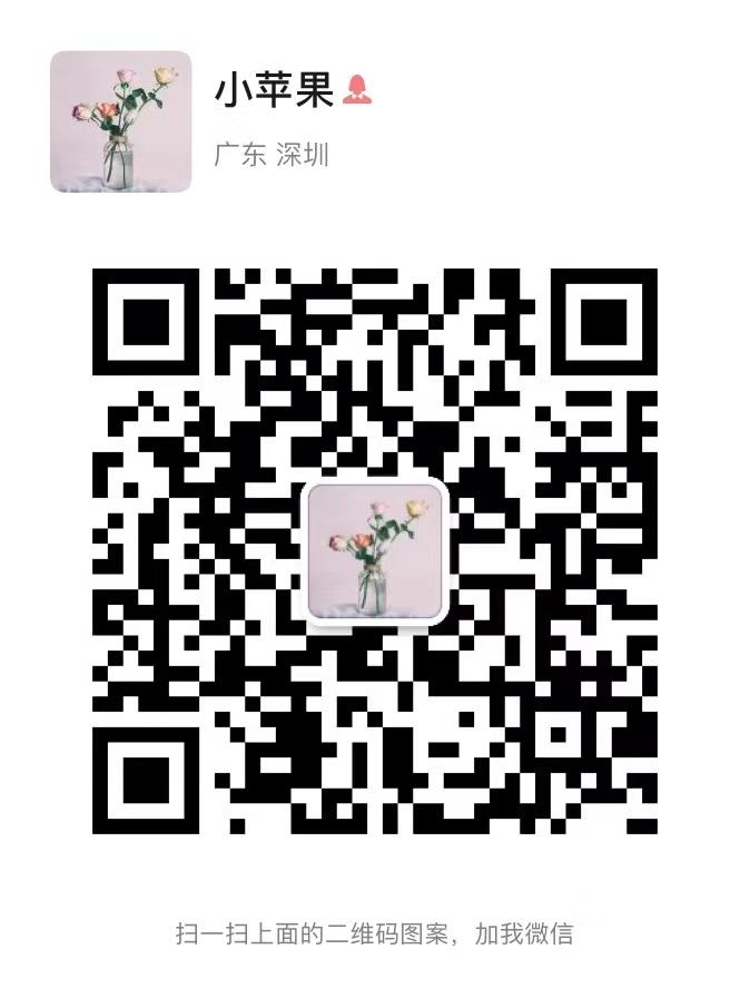 节点直招 高扶持！NEW新能源产业世界·创世节点收益权益