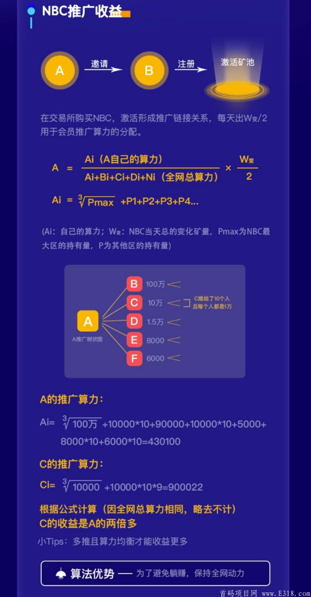 mmexport1610614435289.jpg