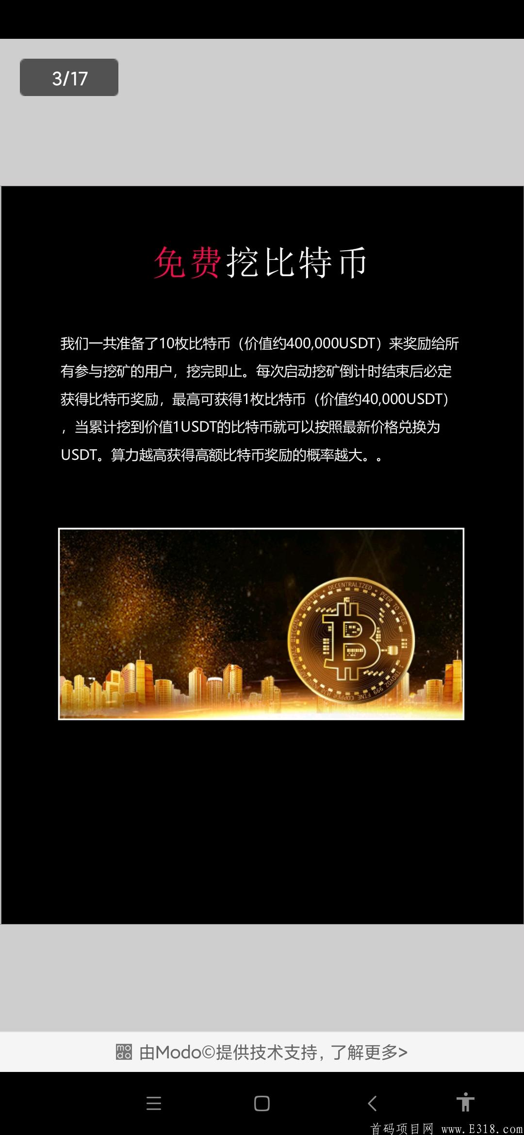 Screenshot_2021-01-14-21-55-49-036_com.UCMobile.jpg