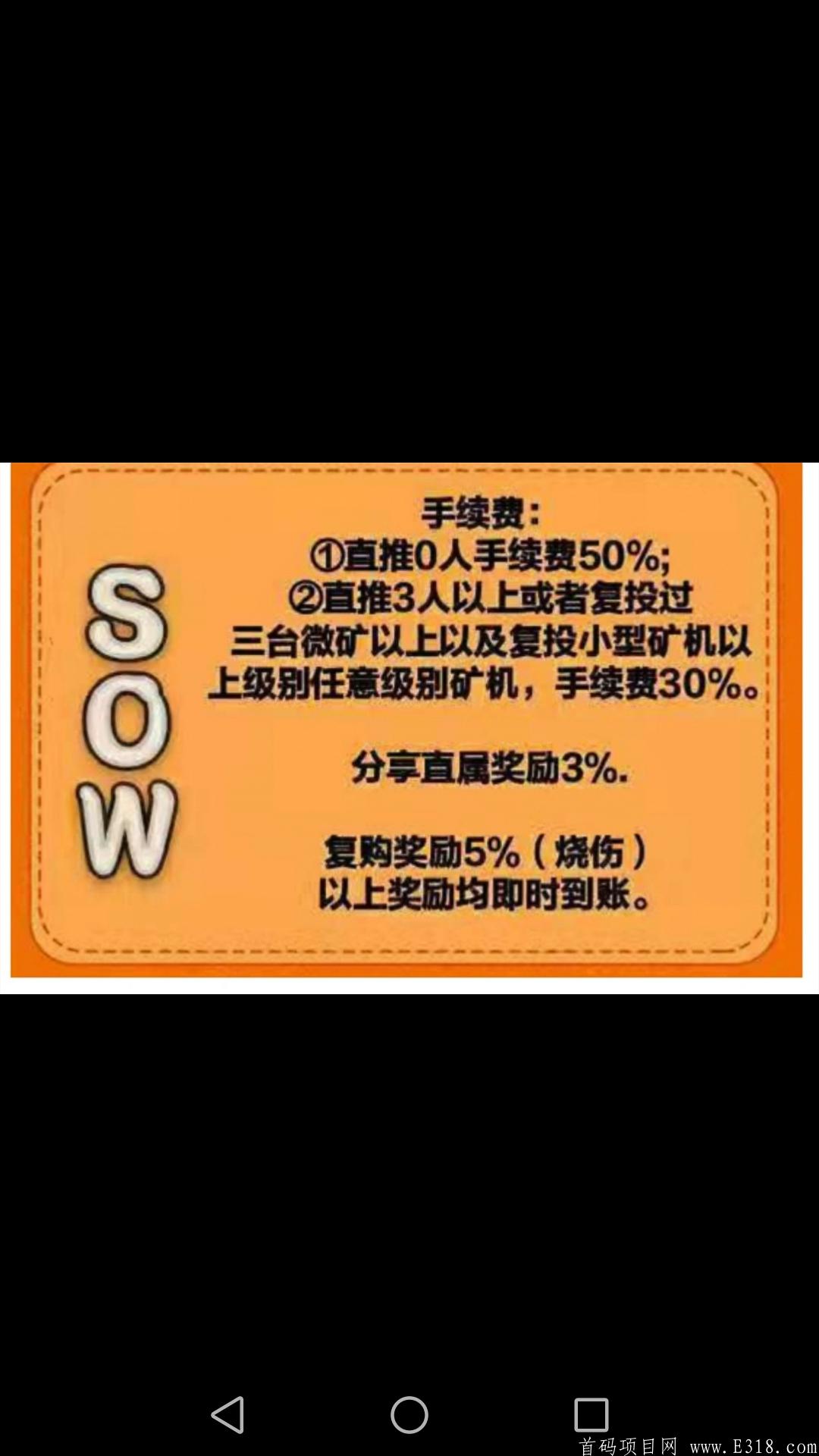 Screenshot_20210116-171231.jpg