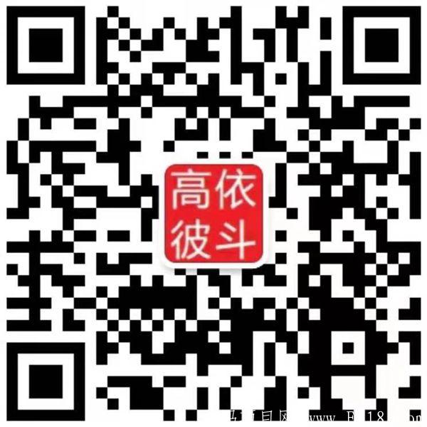 赚多多短视频 0撸首码对接项目 01/15号上线 0投资0风险_首码项目网