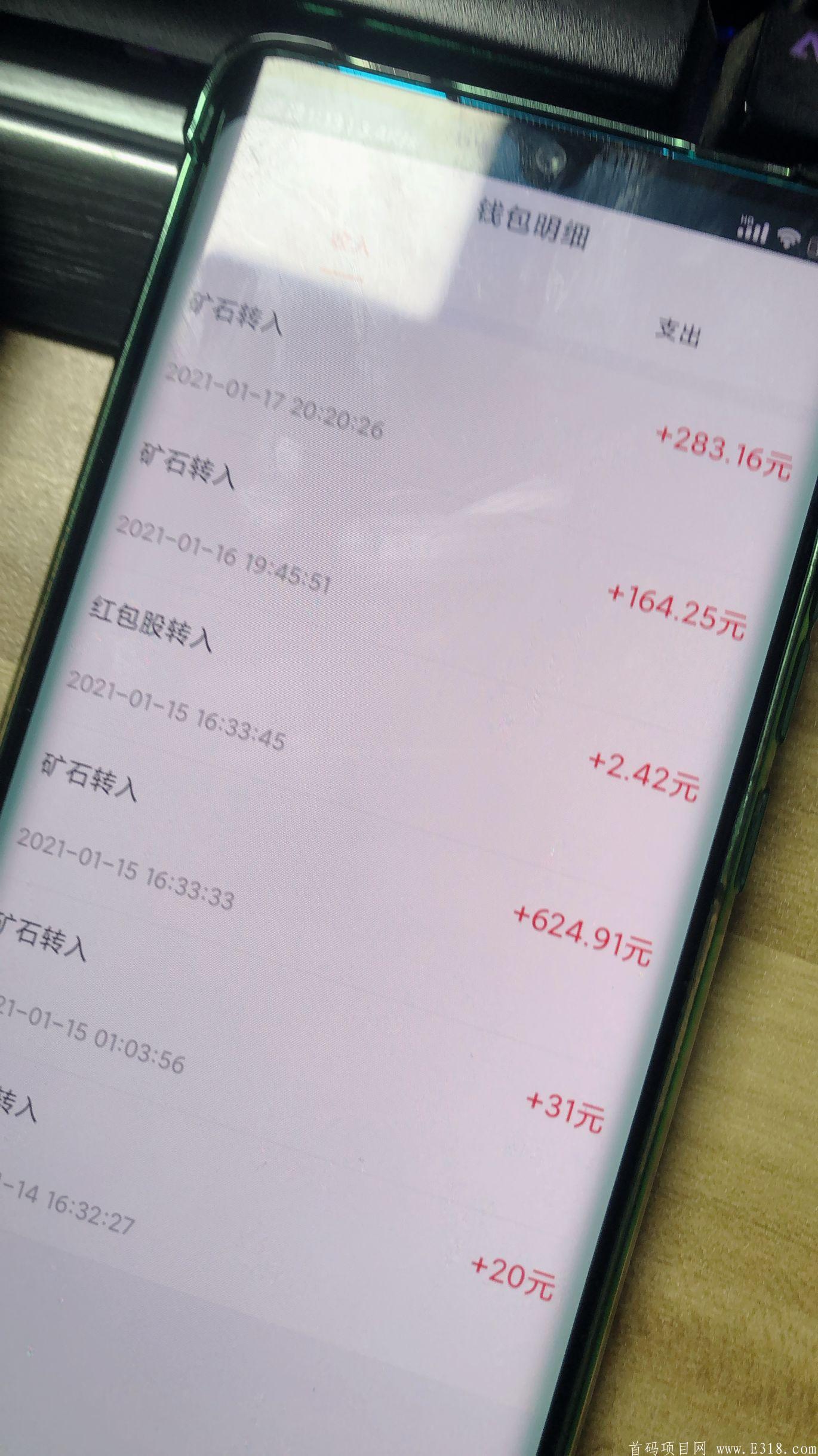 -54cc854a49470484.jpg 联通gG携手支付宝年度靠谱项目哇沃