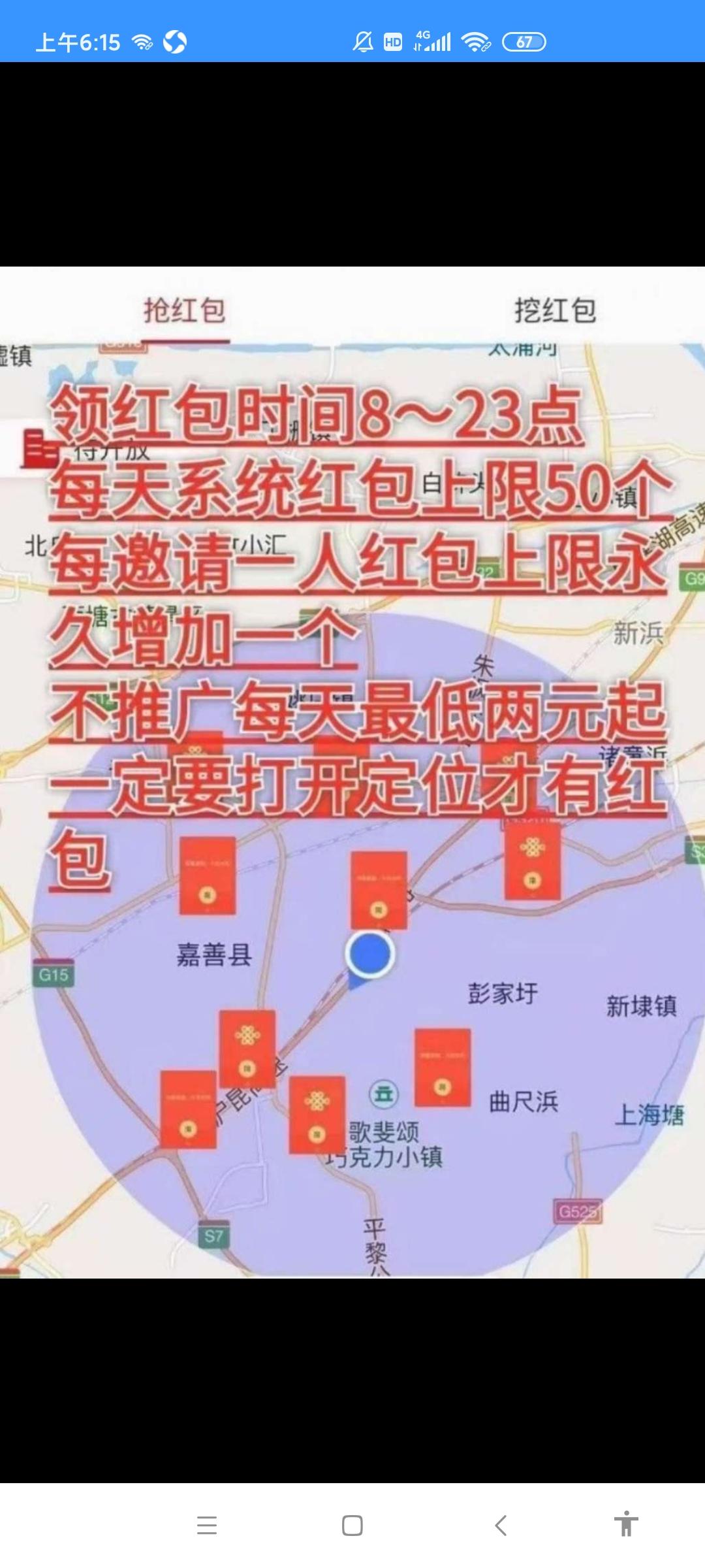 Screenshot_2021-01-18-06-15-22-309_com.yuzhuan.task.jpg 联通gG携手支付宝年度靠谱项目哇沃