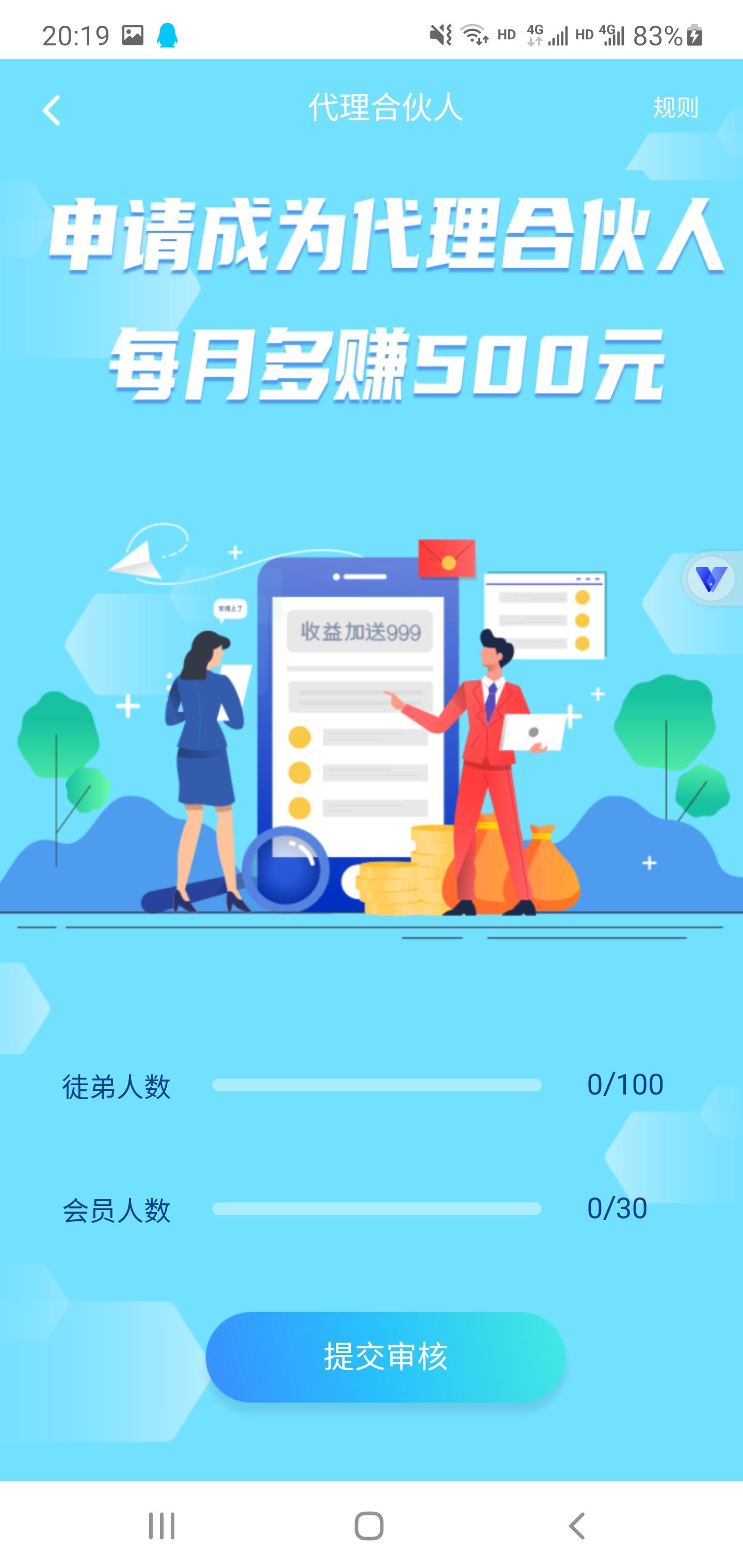 Screenshot_20210118-201903_Samsung Internet.jpg