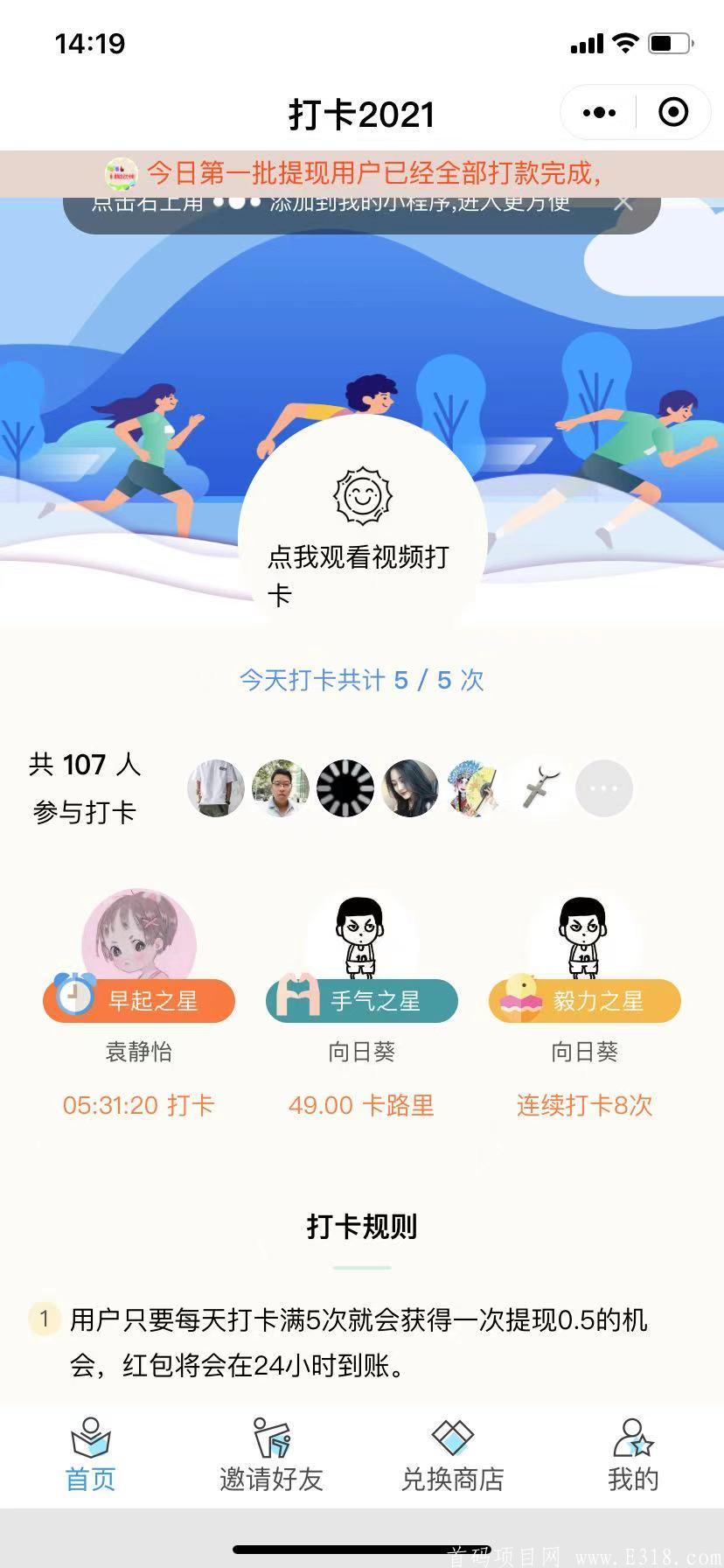 微信图片_20210118223921.jpg 微信图片_20210118223921.jpg