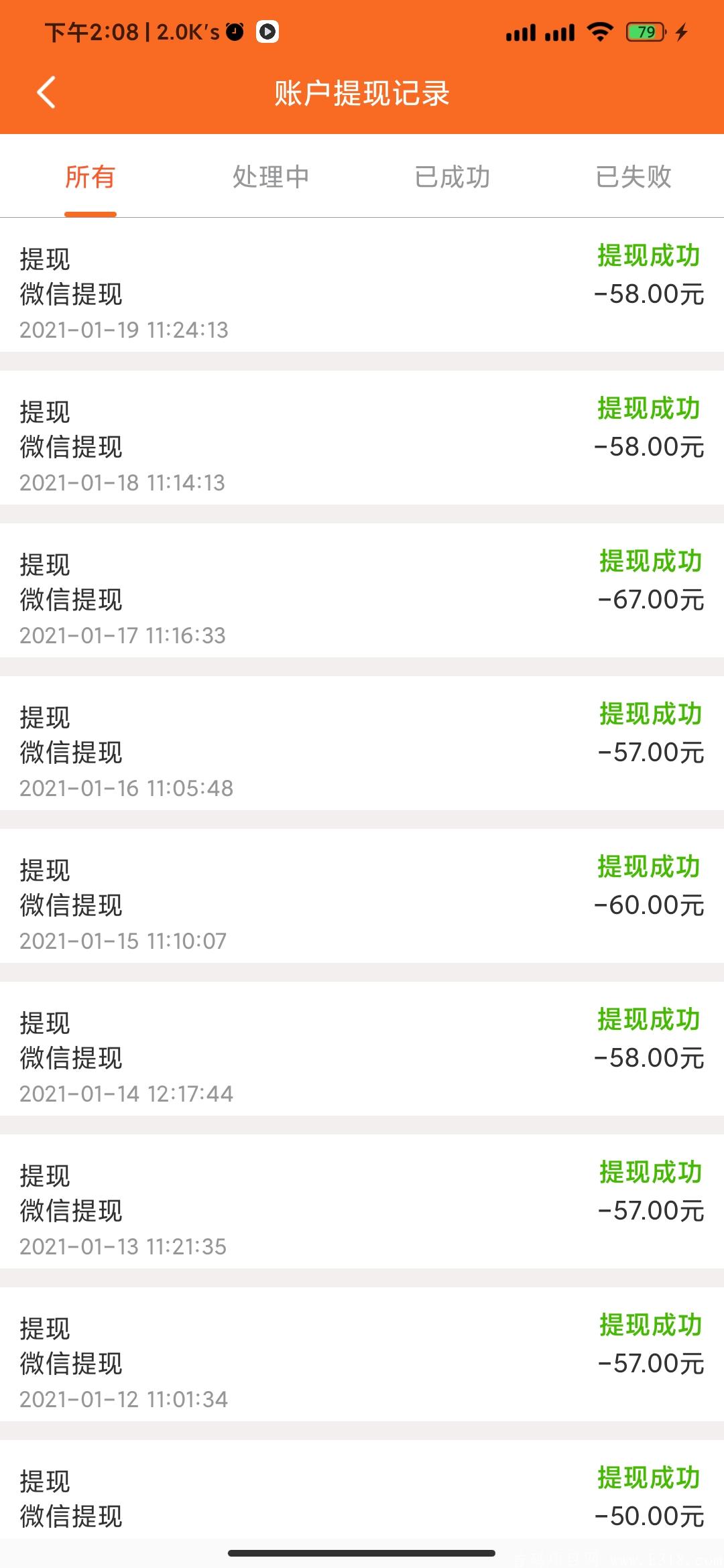 然猫云商，21年不能错过的项目！静态零撸!