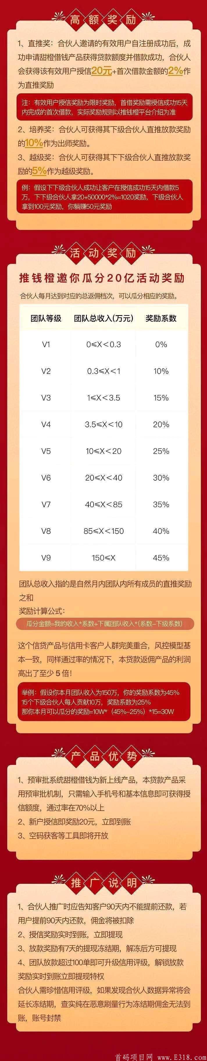 QQ图片20210120002009.jpg