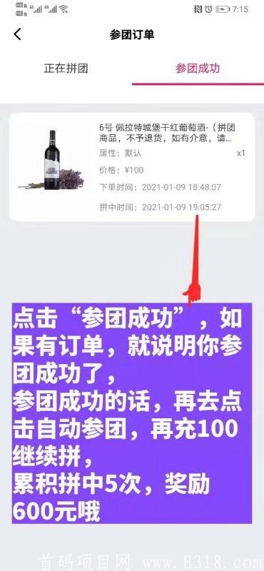 mmexport1611127975995.jpg