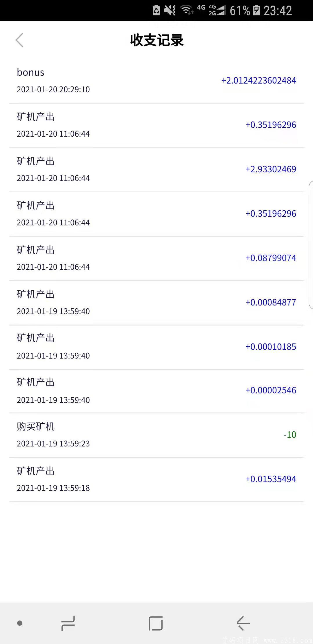 微信图片_20210120234805.jpg