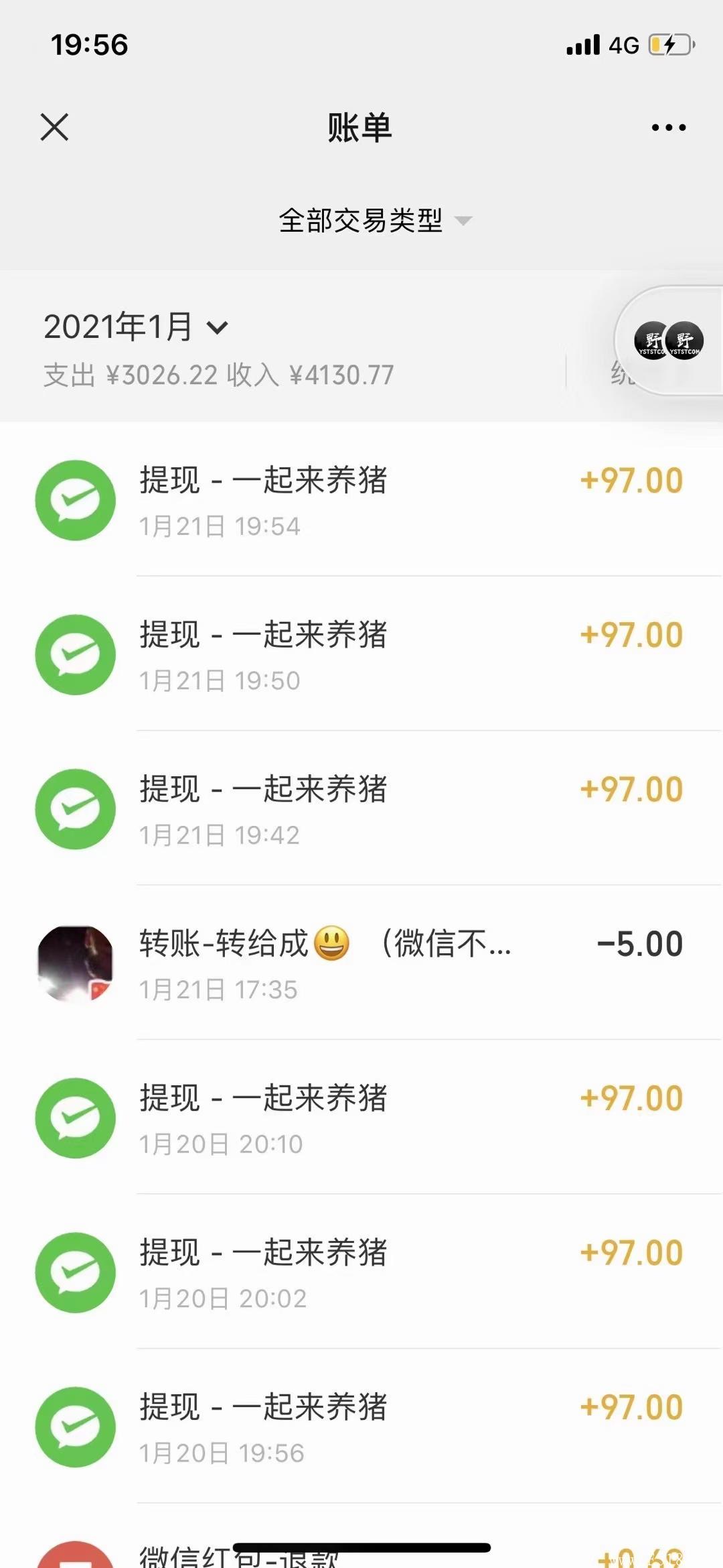 养猪，是今年收益最稳，最暴力的项目