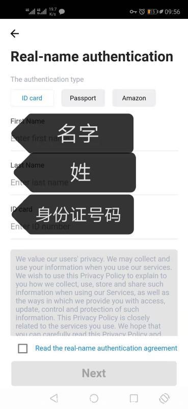 mmexport1611299883060.jpg