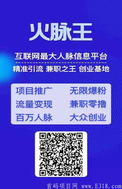 微信图片_20210120215904.jpg 微信图片_20210120215904.jpg