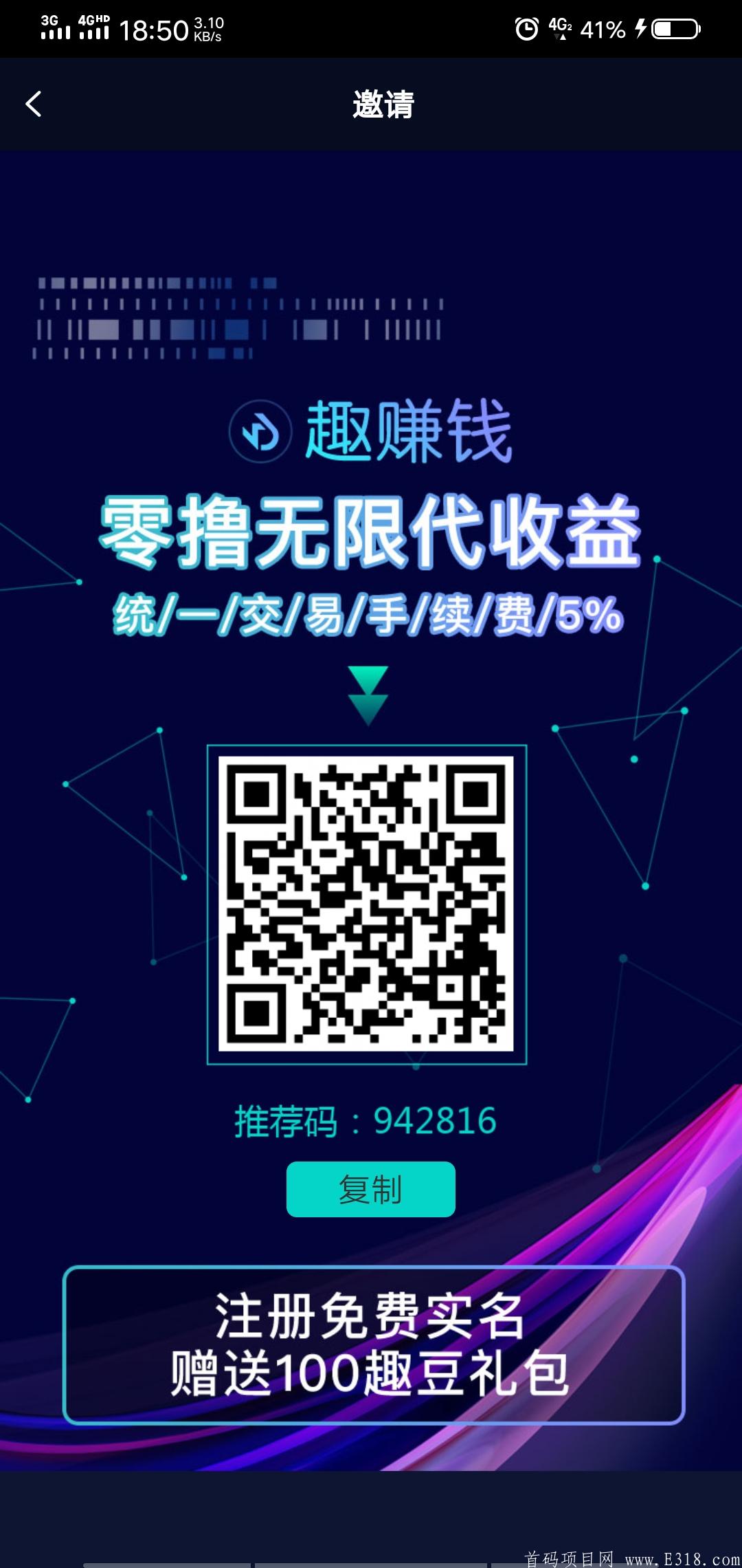 Screenshot_20210124_185039.jpg