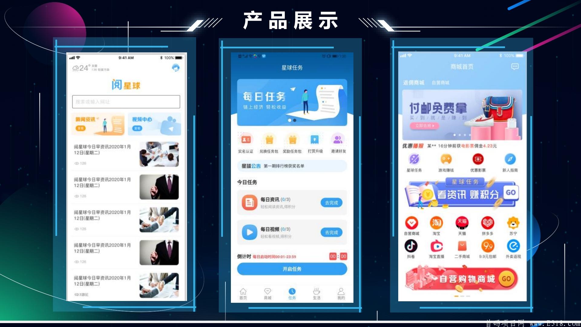 Screenshot_20210121_000447_com.tencent.mtt.jpg