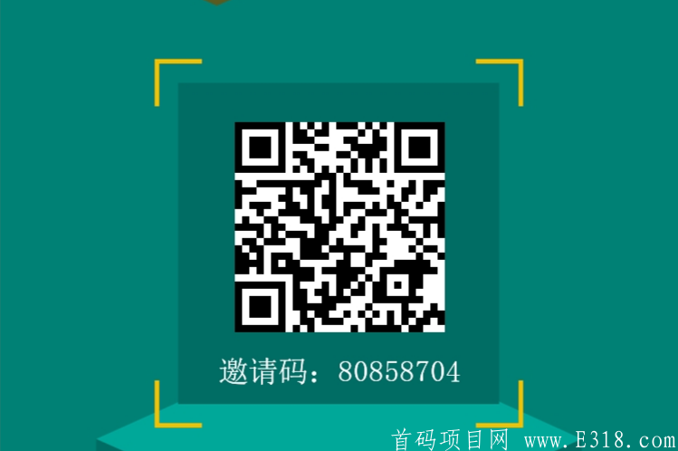 ABN恒定发行300万枚，注册就送1枚，持币挖kuang，不用购买kuang机，想卖就卖
