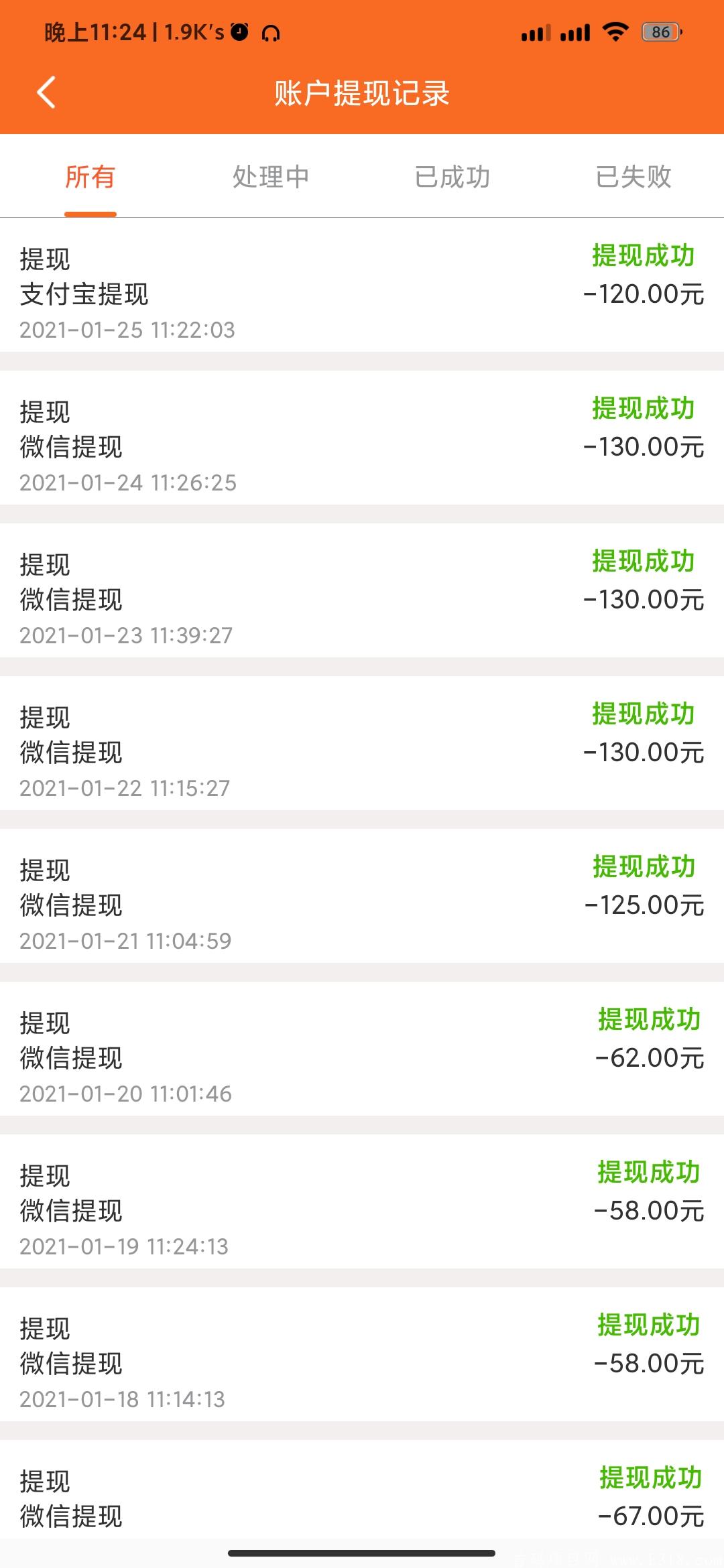 然猫云商****，交易市场猫崽已经2块一只了。做任务就能得猫崽，别犹豫了!