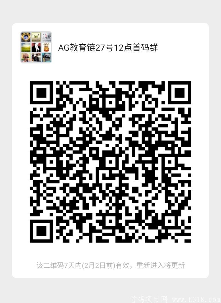 Screenshot_2021_0126_145720.jpg Screenshot_2021_0126_145720.jpg