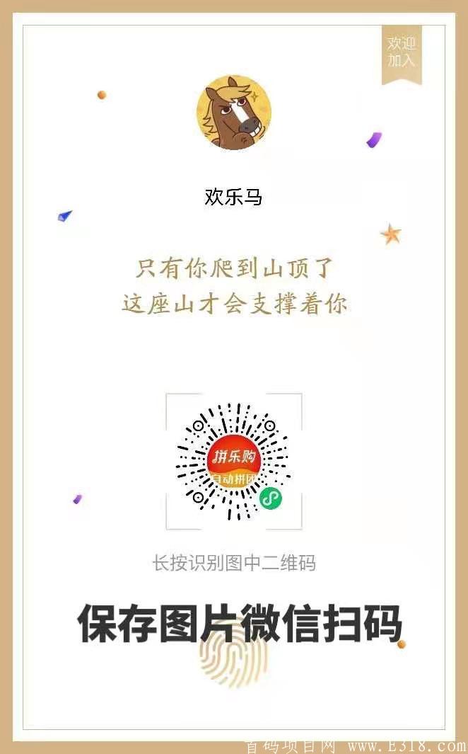 微信图片_20210126203022.jpg