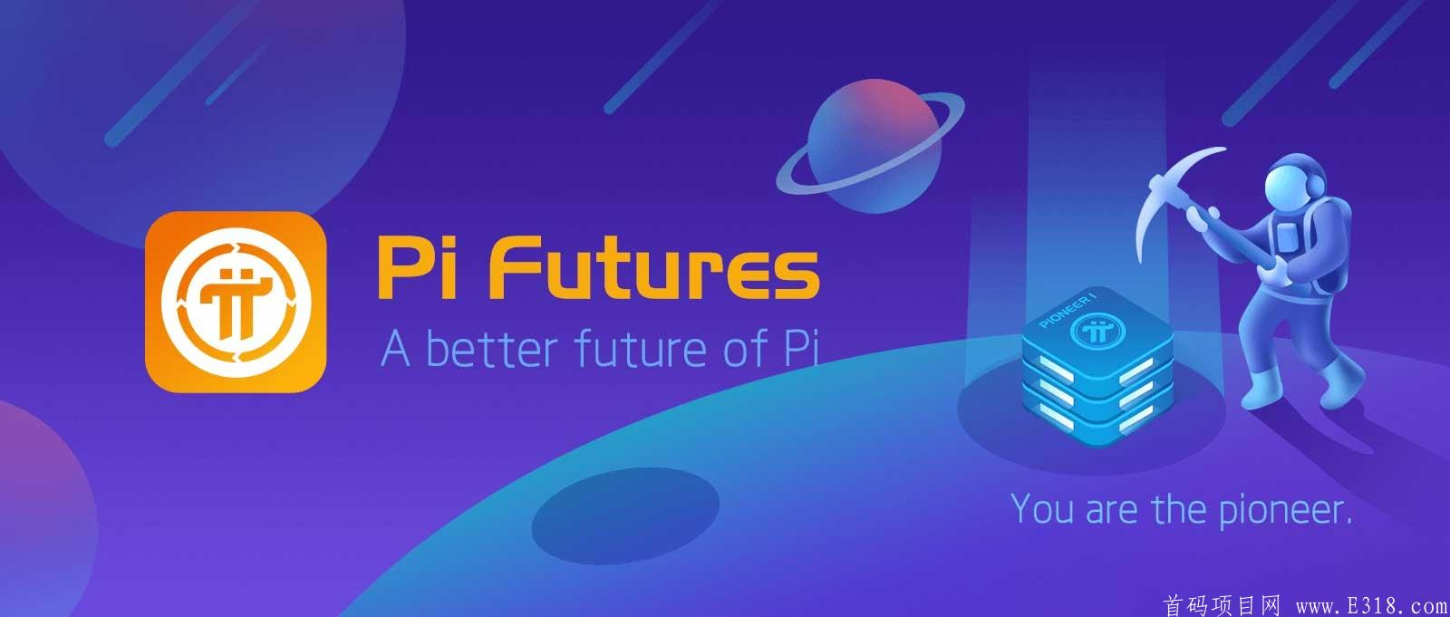 banner_defi.jpg