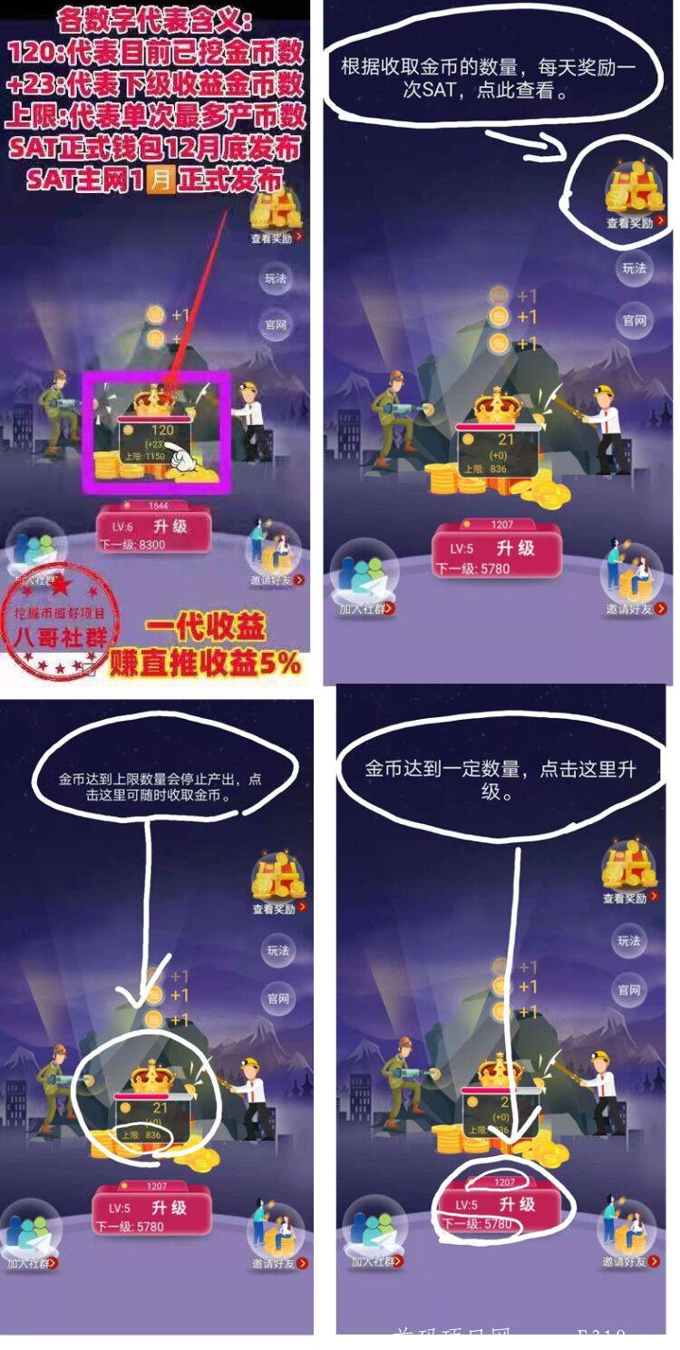 QQ图片20210127165922.jpg QQ图片20210127165922.jpg