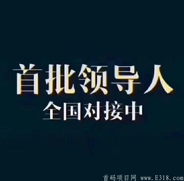 QQ图片20181011153130.jpg