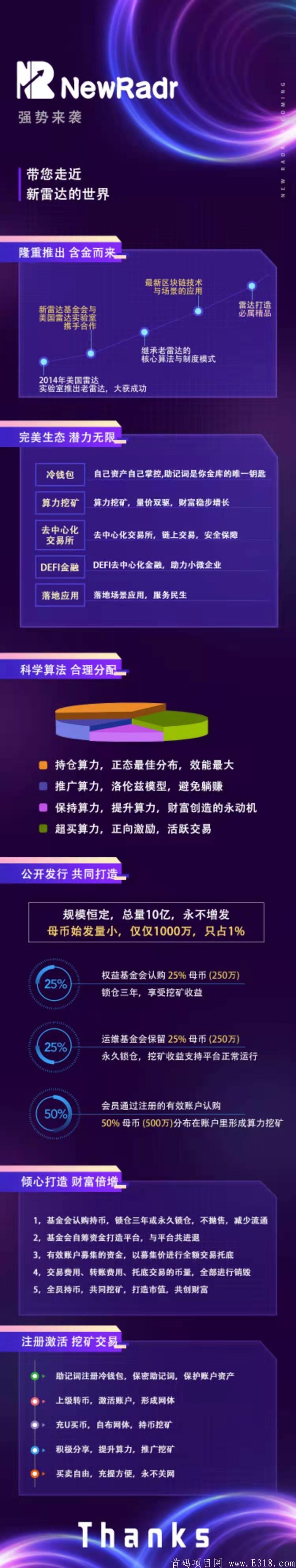 mmexport1609824852538.jpg