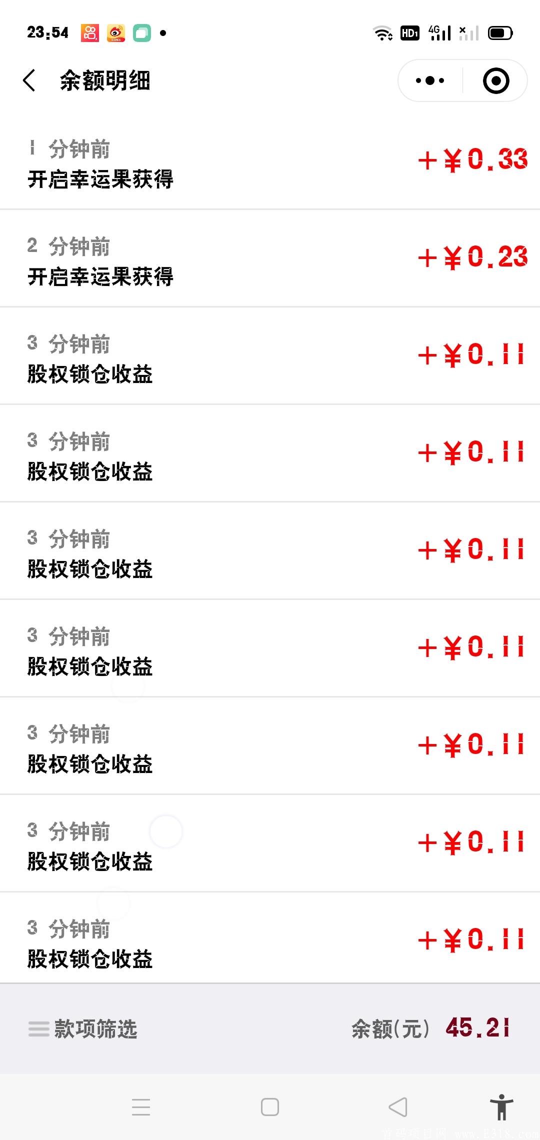 隔墙网稳定了一年的项目（已经一年稳定老项目）