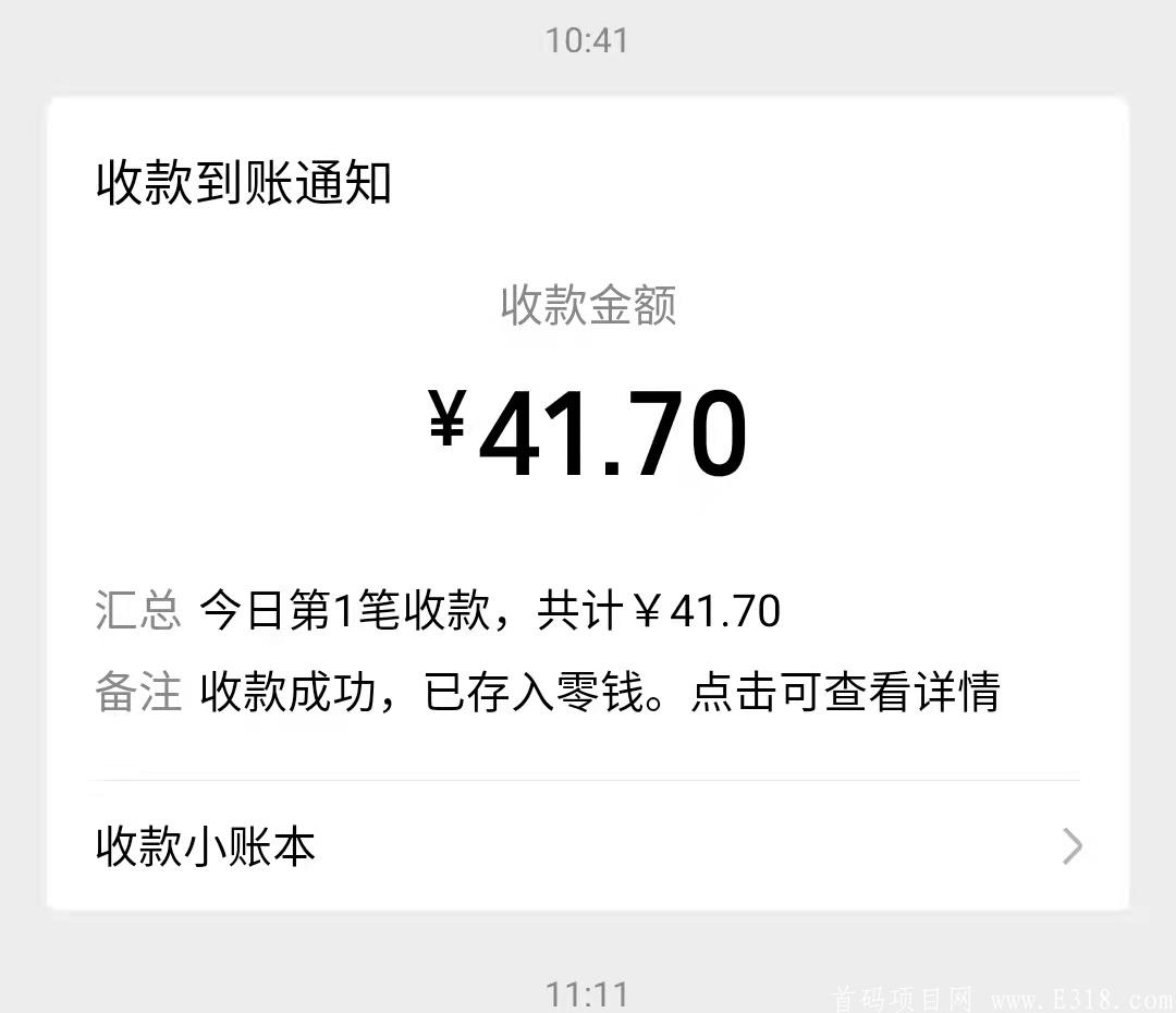 微信图片_20210128144511.jpg
