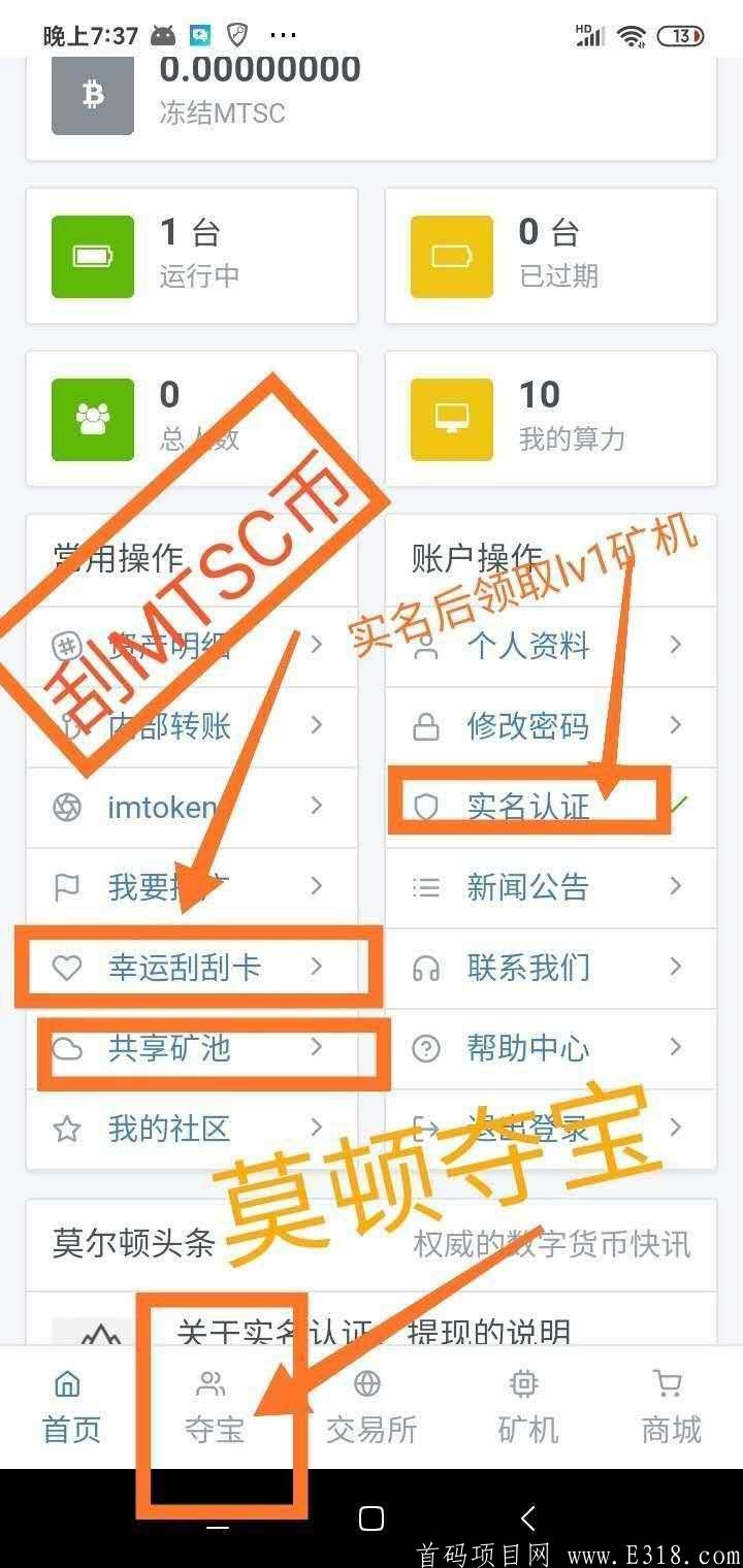 mmexport1611745214656.jpg mmexport1611745214656.jpg