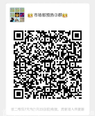 mmexport1610765173770.jpg