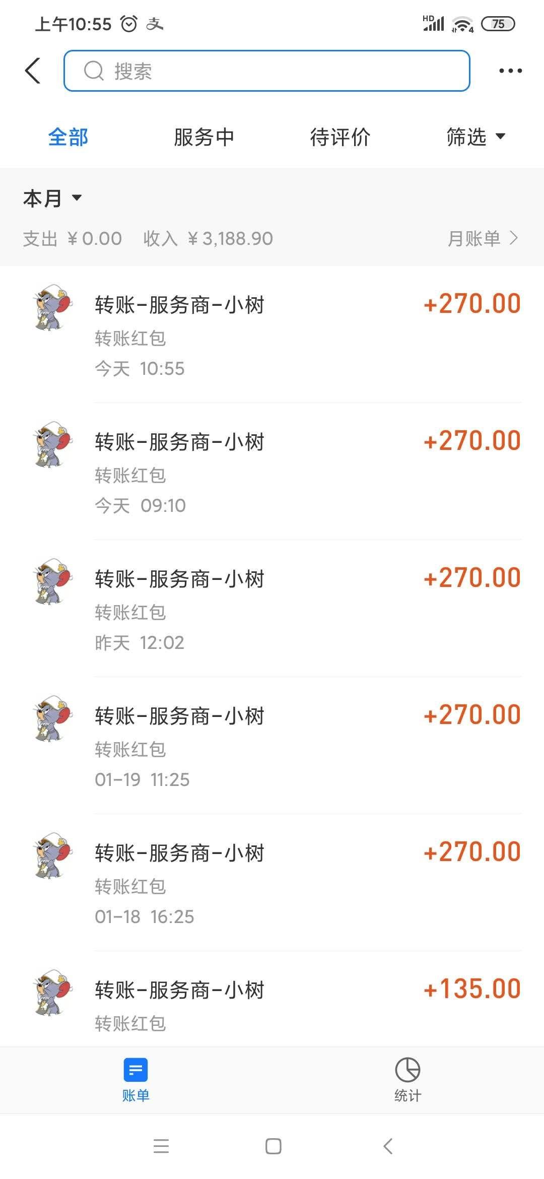 mmexport1611823663461.jpg