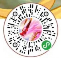 2021年腾讯黑马项目山海经，无需下载