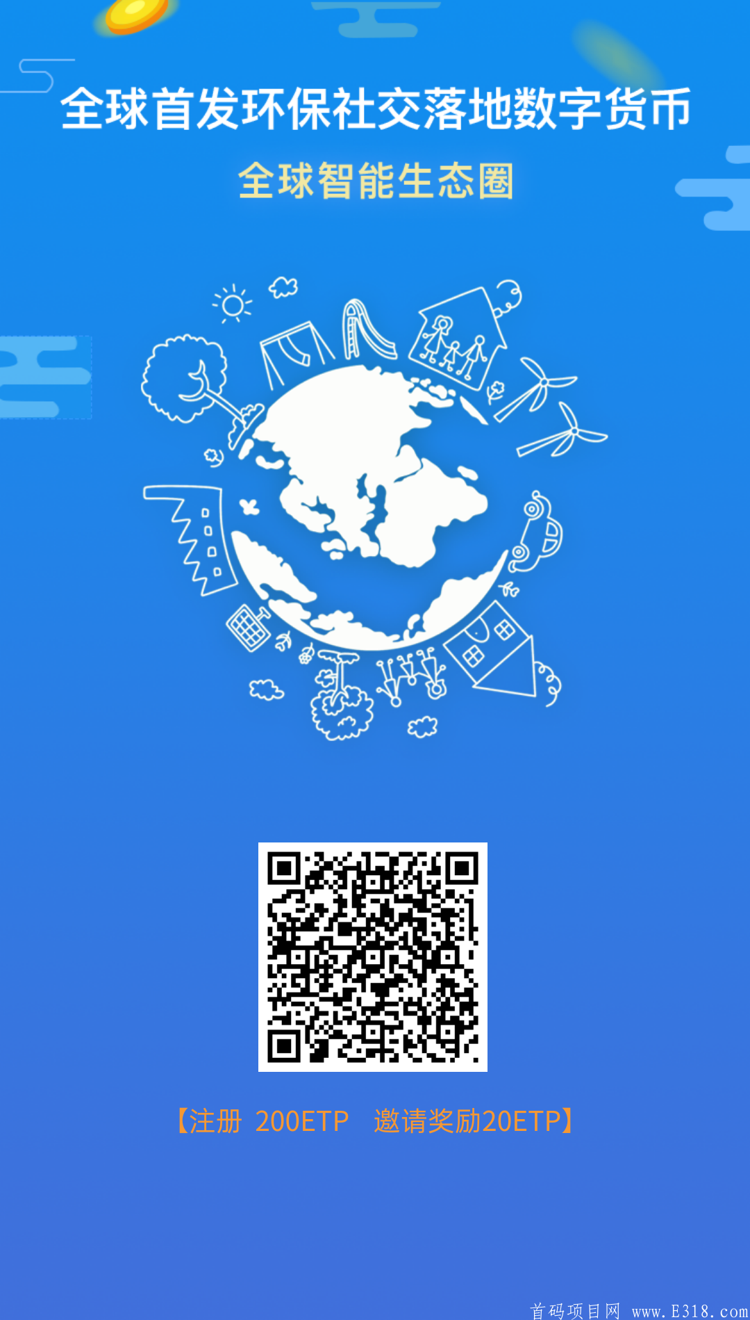 16118257313990.png