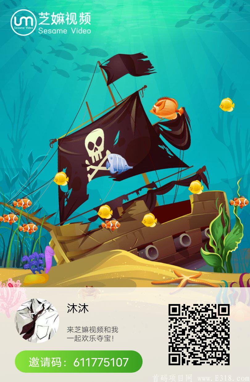 芝嫲视屏，暴力**！