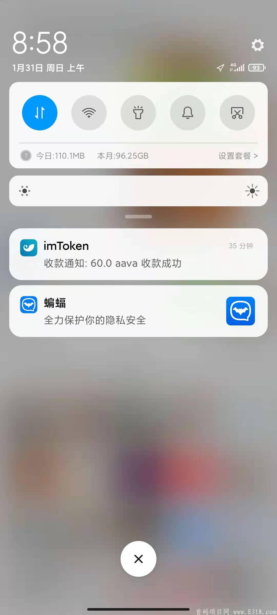 aave跨域集成分链正式开始空投aava，速度带上你的im钱包地址来参与领取奖励吧