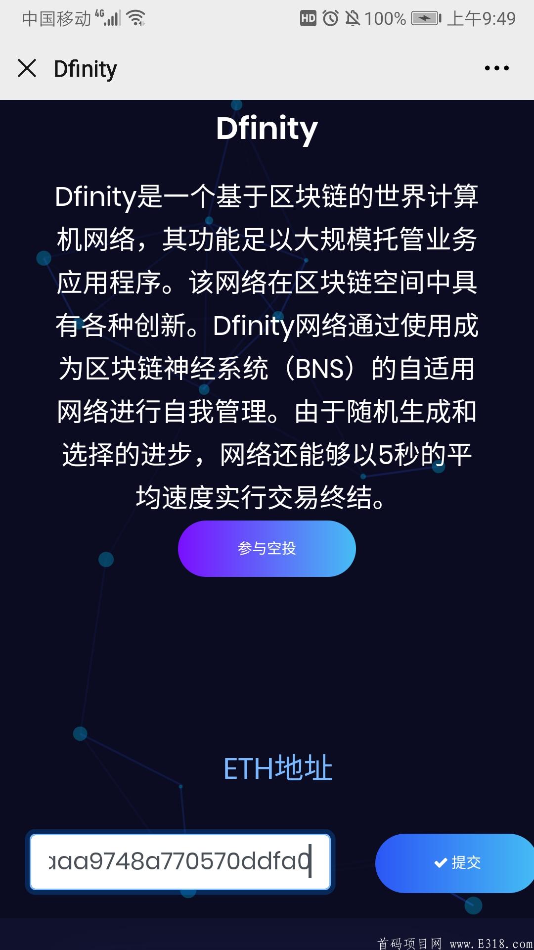 Screenshot_20210131_094922_com.tencent.mm.jpg Screenshot_20210131_094922_com.tencent.mm.jpg