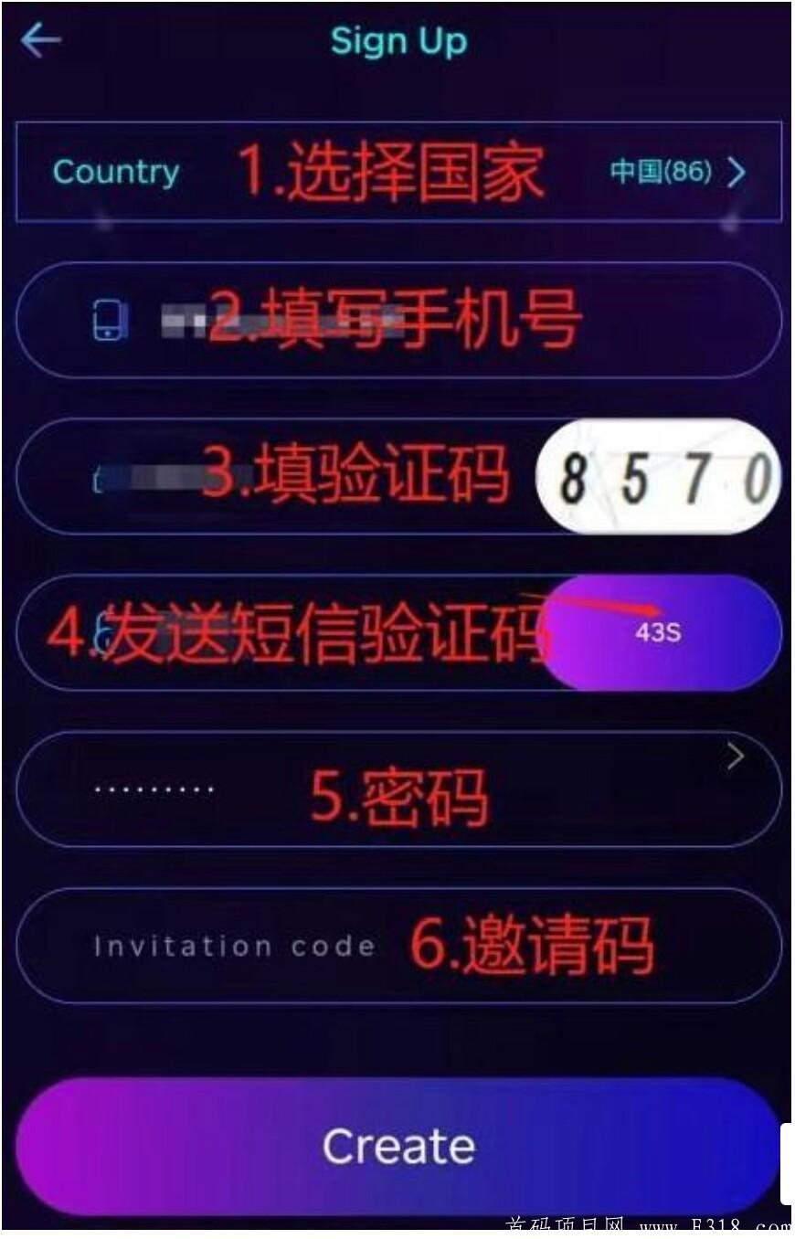 Vswap最新手机免费挖kuang！24小时收取一次
