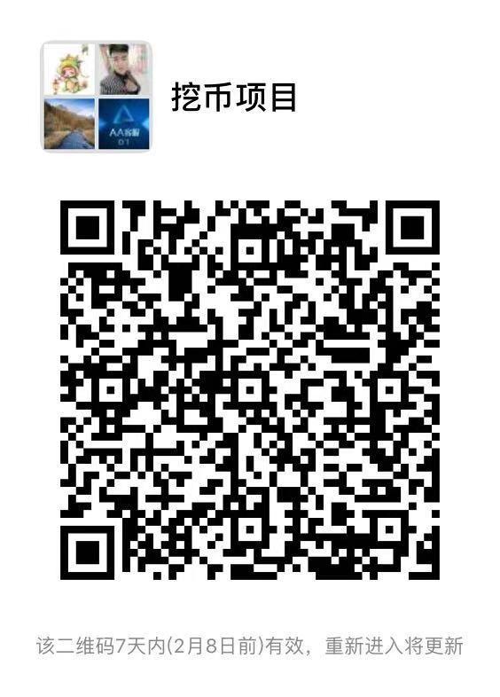 mmexport1612146324497.jpg