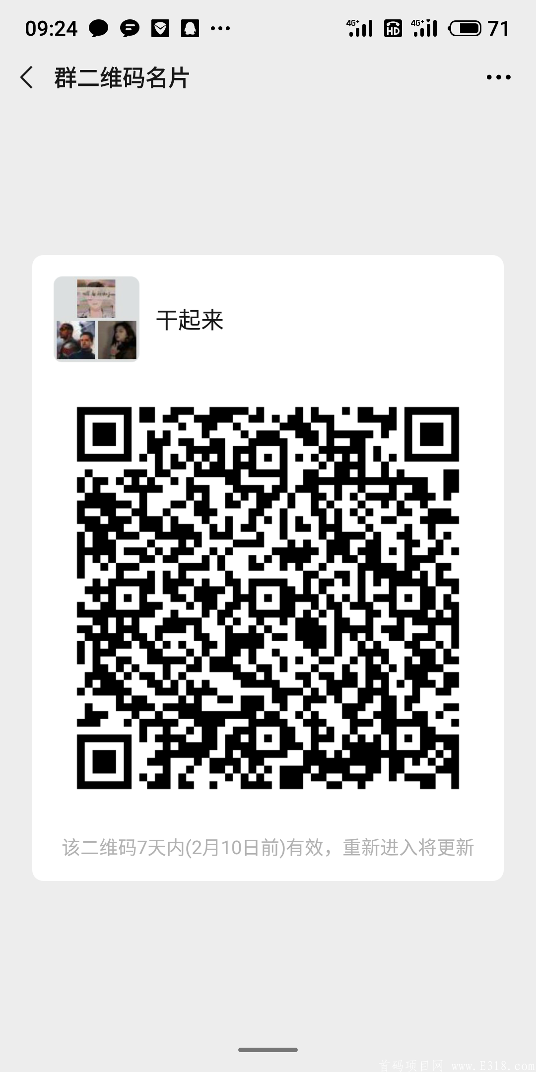 S10203-09240244.png S10203-09240244.png