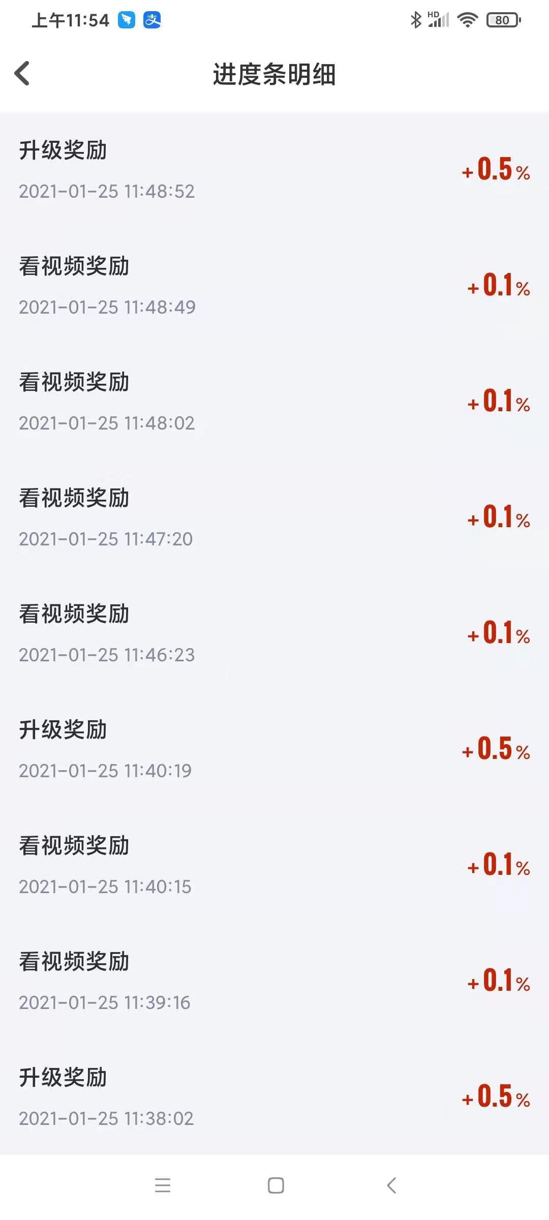 微信图片_20210125141049.jpg