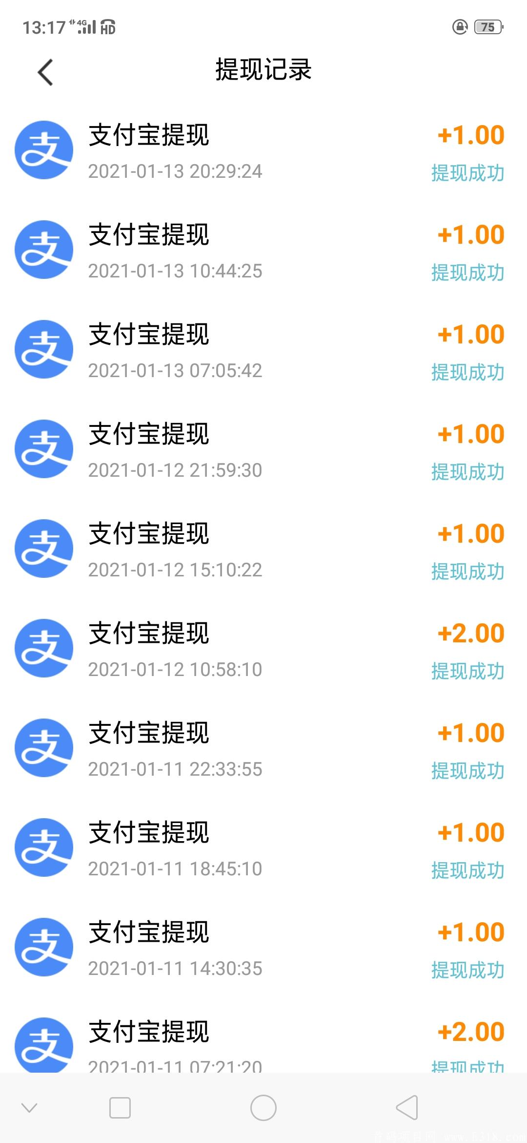 动态静态互利,看一个视频保底5分