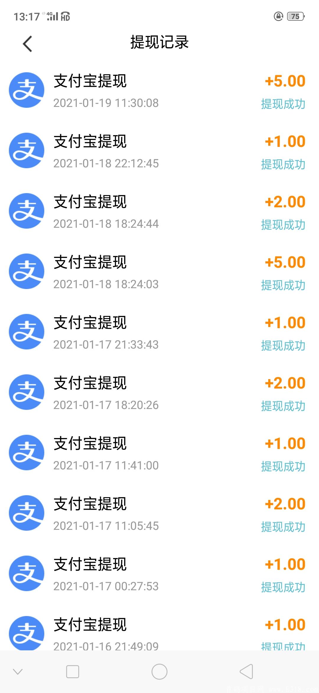 动态静态互利,看一个视频保底5分