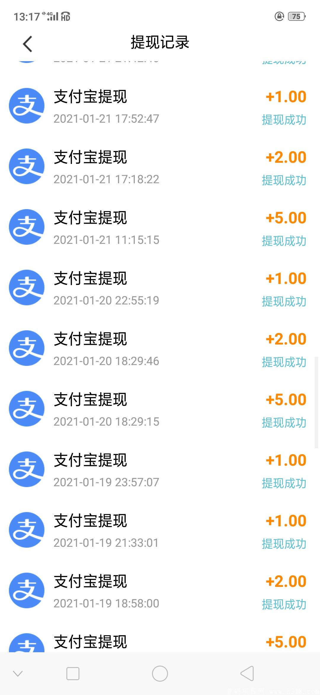 动态静态互利,看一个视频保底5分