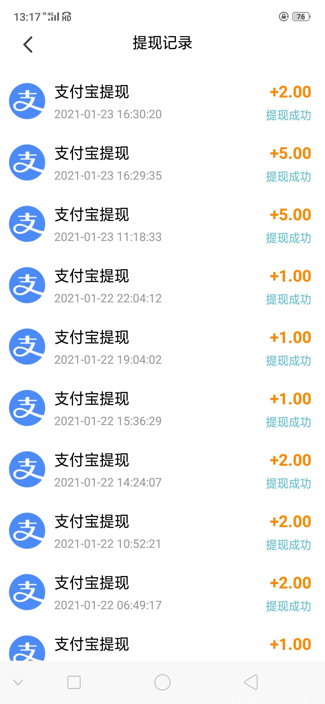 动态静态互利,看一个视频保底5分