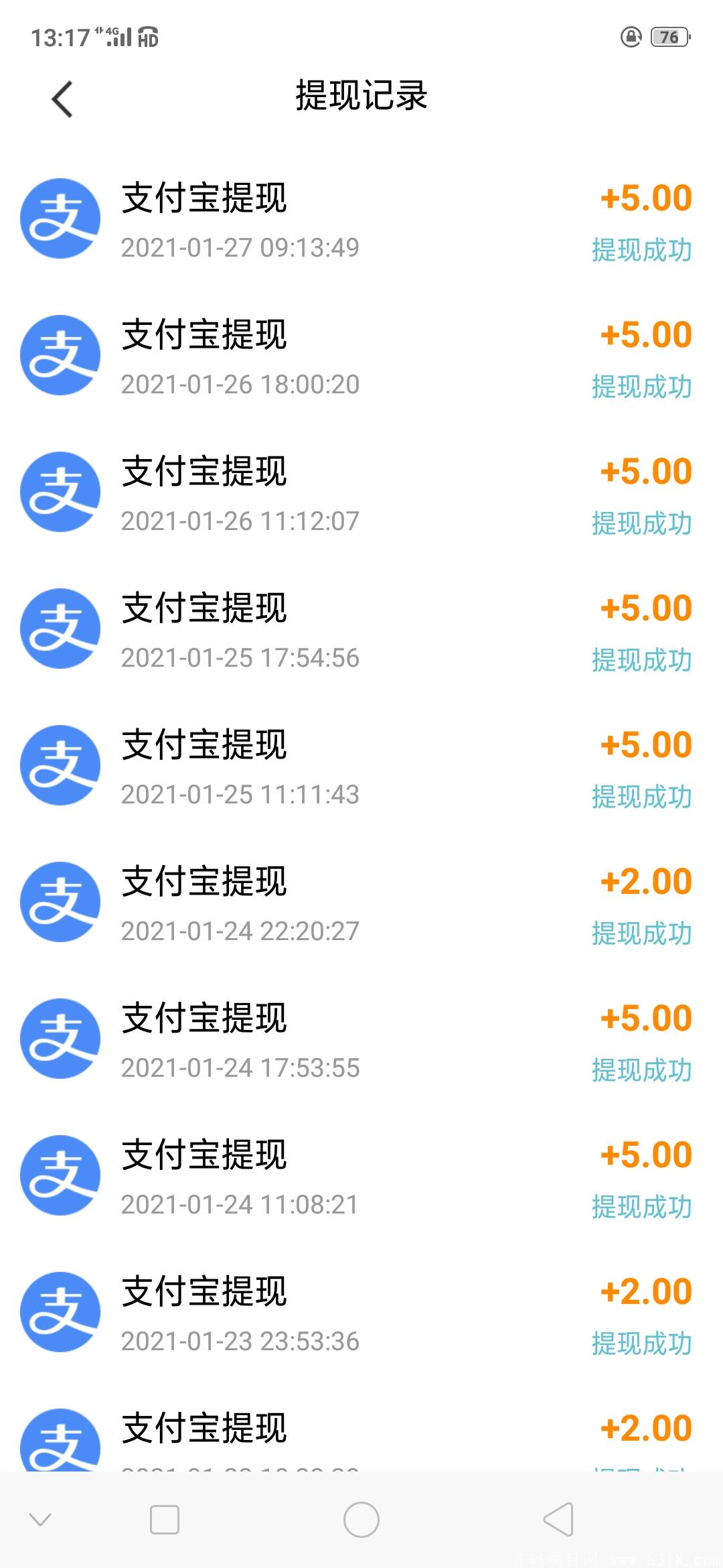 动态静态互利,看一个视频保底5分